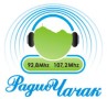 Radio Čačak Radio Čačak